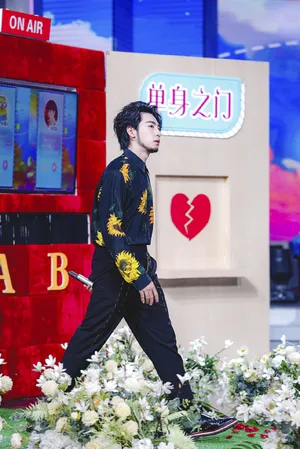 高天鹤快乐大本营高清图片_4