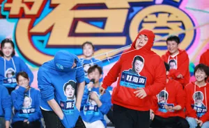 高天鹤快乐大本营高清图片_7