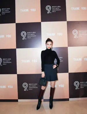 angelababy爱奇艺九周年性感图片_2
