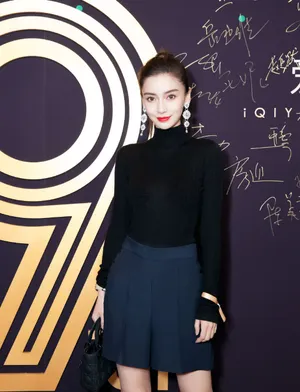 angelababy爱奇艺九周年性感图片_3