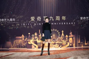 angelababy爱奇艺九周年性感图片_6
