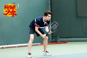 孔垂楠《网球少年》高清图片_4