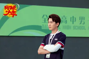 孔垂楠《网球少年》高清图片_5