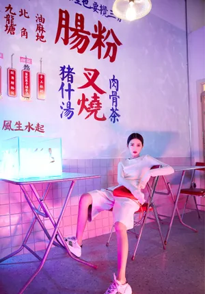 陈钰琪性感洒脱街拍图片_3