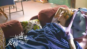 景甜《一场遇见爱情的旅行》甜美图片_1