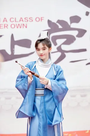 鞠婧祎《云上学堂》古风男装开机图片_8