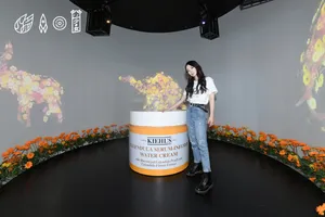 孟美岐性感品牌活动写真图片_1
