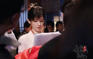 张予曦《琉璃美人煞》古装造型图片_4