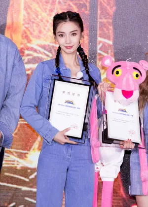 angelababy《奔跑吧》发布会活力俏皮图片_3
