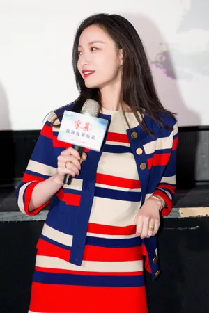 倪妮简约性感时尚写真图片_2
