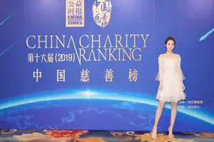 张佳宁性感优雅活动写真图片_1