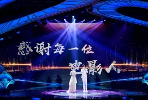 冯提莫甜美性感活动写真图片_4