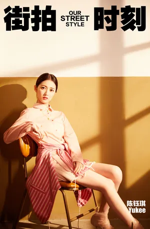 陈钰琪温柔甜美写真图片