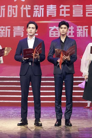 张彬彬帅气活动照图片_7