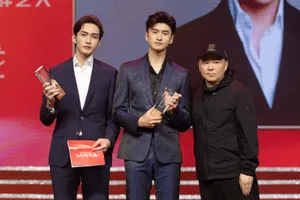 张彬彬帅气活动照图片_8