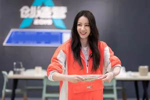 迪丽热巴创造营元气甜美图片_12