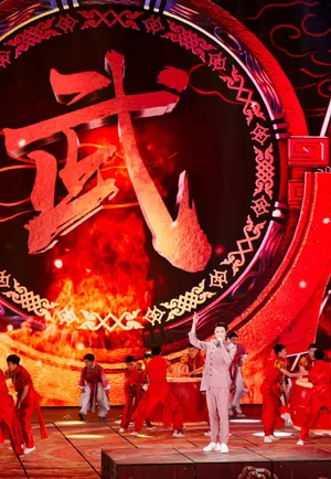 张艺兴五四晚会帅气图片_8