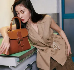 张天爱性感杂志写真图片_4