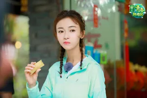 吴谨言《青春环游记》甜美图片_4