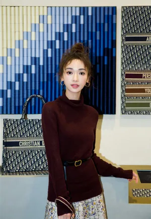 吴谨言优雅气质活动照图片_2