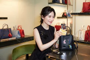 俞飞鸿时尚性感写真图片_2