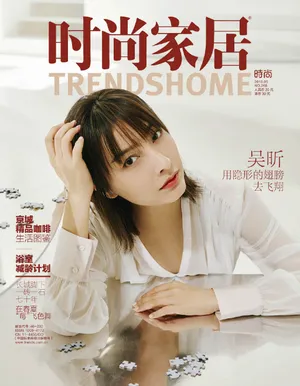 吴昕清新时尚写真图片