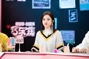 古力娜扎《喜欢你我也是》剧照图片_3