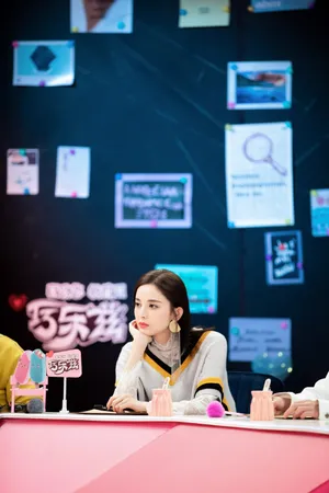 古力娜扎《喜欢你我也是》剧照图片_4