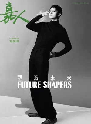 刘昊然最新魅力写真大片_5
