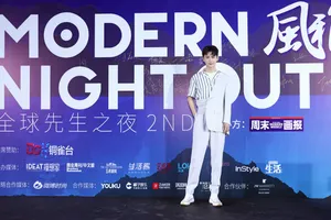 熊梓淇清新时尚帅气写真图片