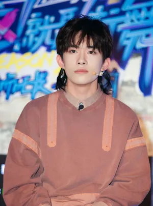 易烊千玺《这就是街舞2》发布会图片_2
