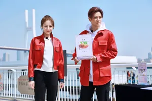 极限挑战5迪丽热巴图片