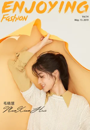 毛晓慧性感时尚写真图片_8