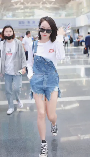 宋茜夏日清凉机场街拍图片_5