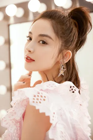 古力娜扎甜美粉嫩写真图片