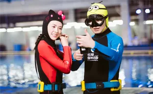 《妻子的浪漫旅行2》汪峰章子怡图片_4