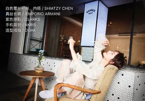 张嘉倪性感时尚写真图片_4