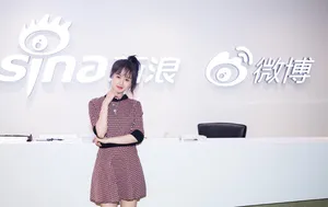 袁冰妍甜美元气活动照图片_1