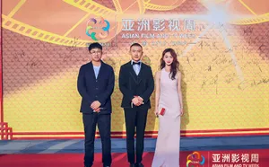 吴谨言亚洲影视周性感图片_2