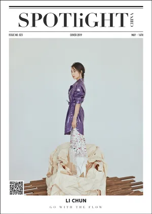李纯性感时尚写真图片