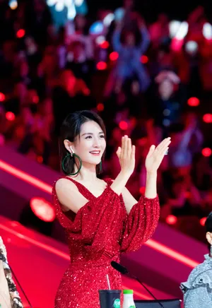 谢娜《巅峰之夜》美艳图片_3
