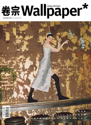 奚梦瑶性感旗袍杂志封面写真图片_11