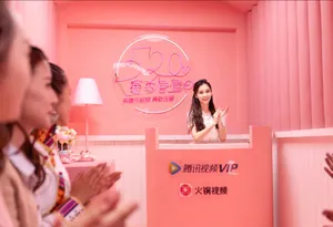 angelababy性感粉嫩写真图片