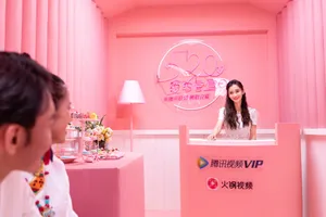 angelababy性感粉嫩写真图片_8