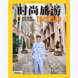 毕雯珺帅气时尚街拍写真图片