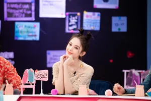 古力娜扎《喜欢你我也是》丸子头图片_2