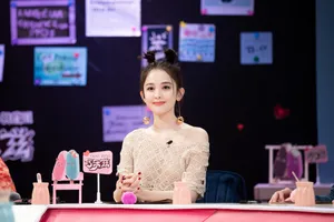 古力娜扎《喜欢你我也是》丸子头图片_7