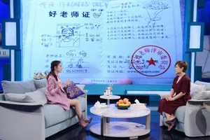 彭小苒《非常静距离》甜美图片