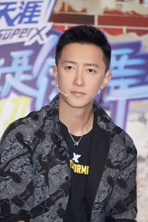 韩庚这就是街舞2发布会图片_5