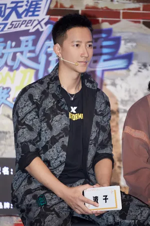 韩庚这就是街舞2发布会图片_7